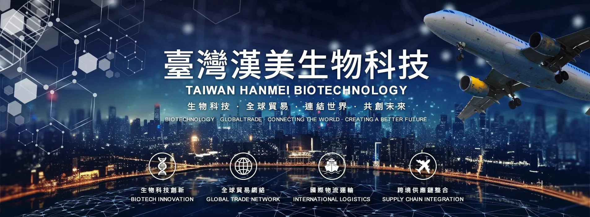 banner-index.webp